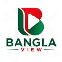 Bangla View App logo